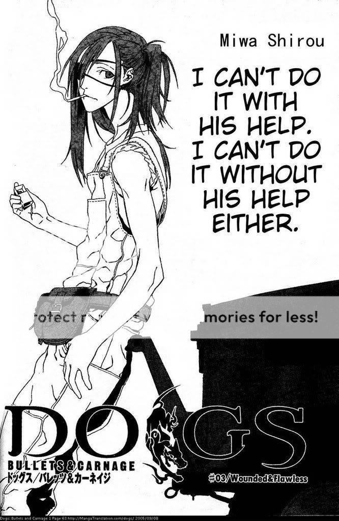 badou