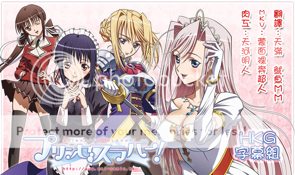 ova_妹汁ova在线观看_魔具少女ova无修版_无颜之月ova ...