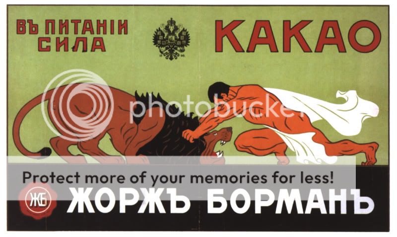 Photobucket
